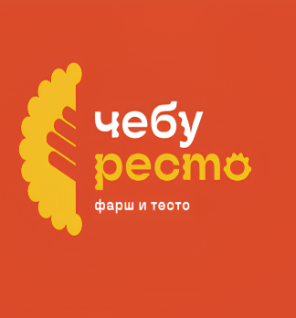 Чебуресто - логотип