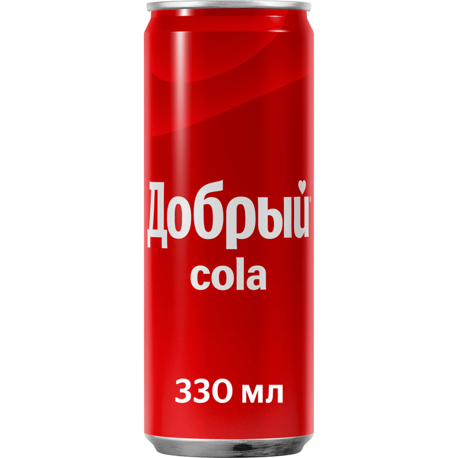 Кола Добрый  [АТ]