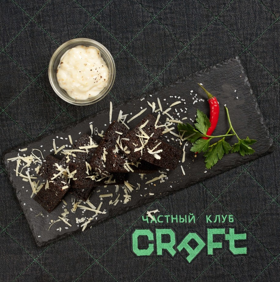 Чесночные гренки