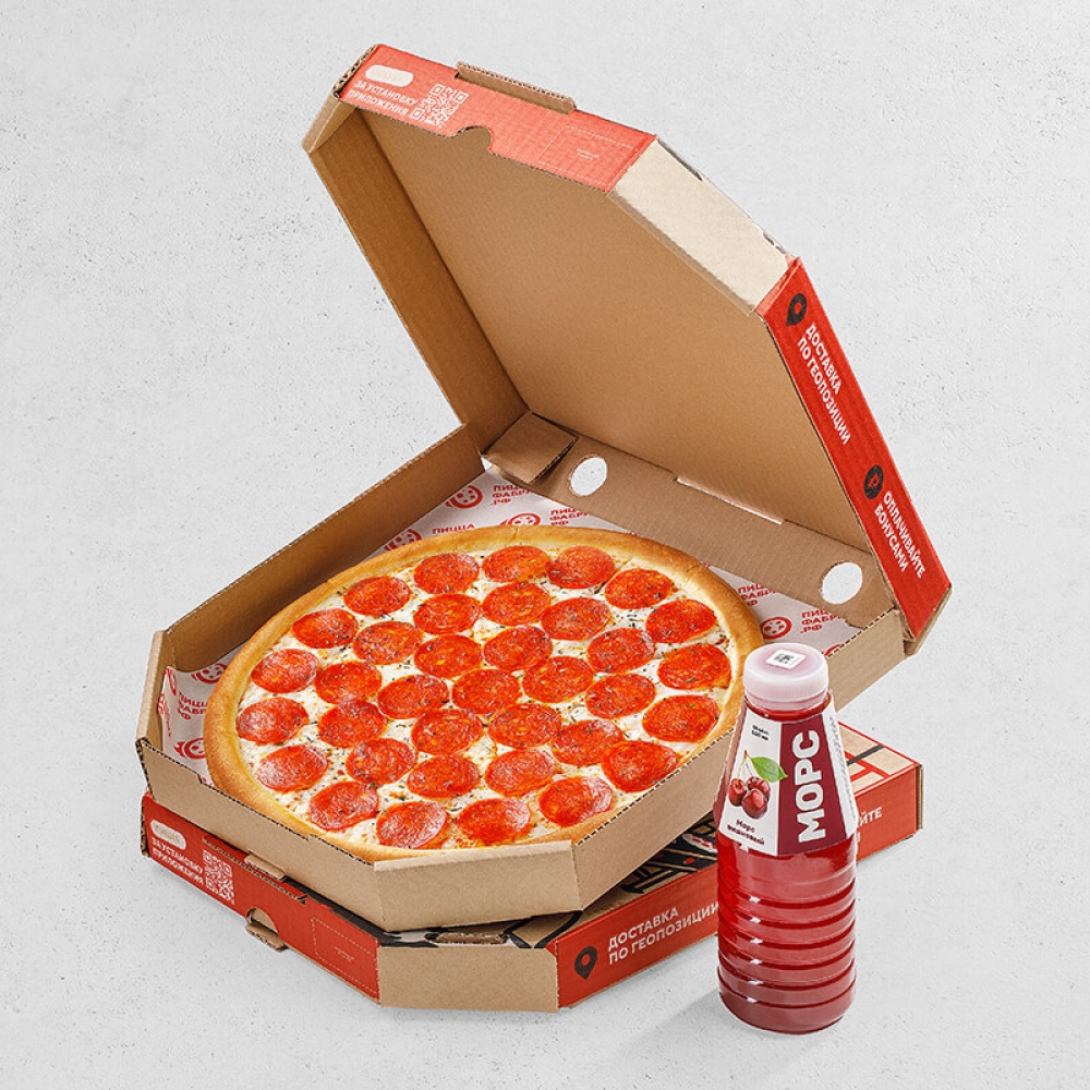 Две пиццы и напиток