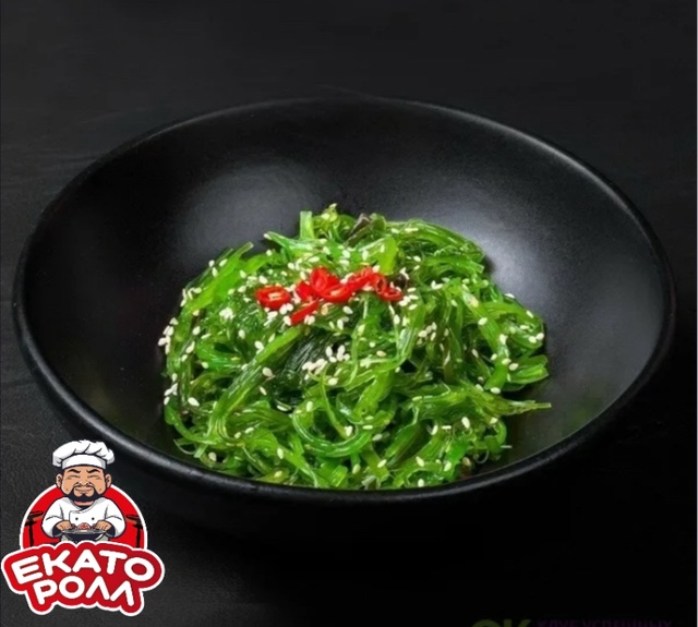 Салат чука