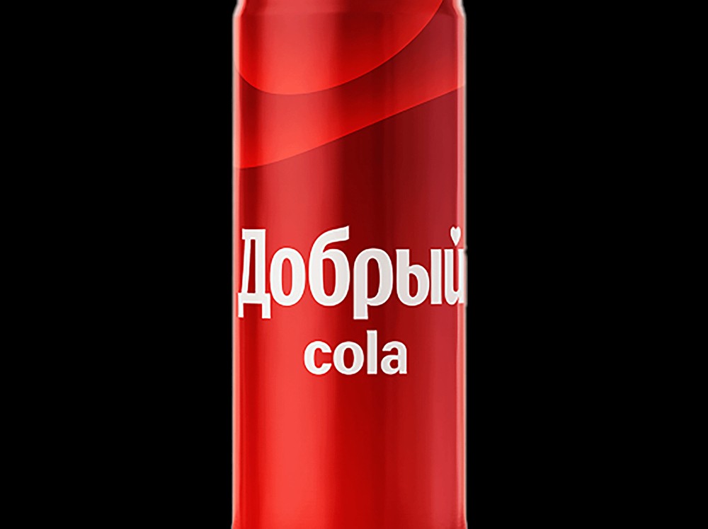 Добрый кола 0, 3 ЖБ
