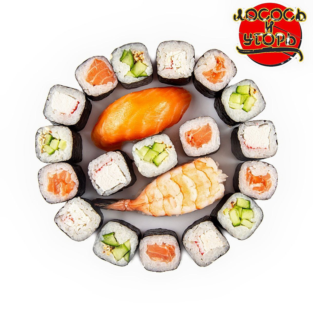 СЕТ -Точка G