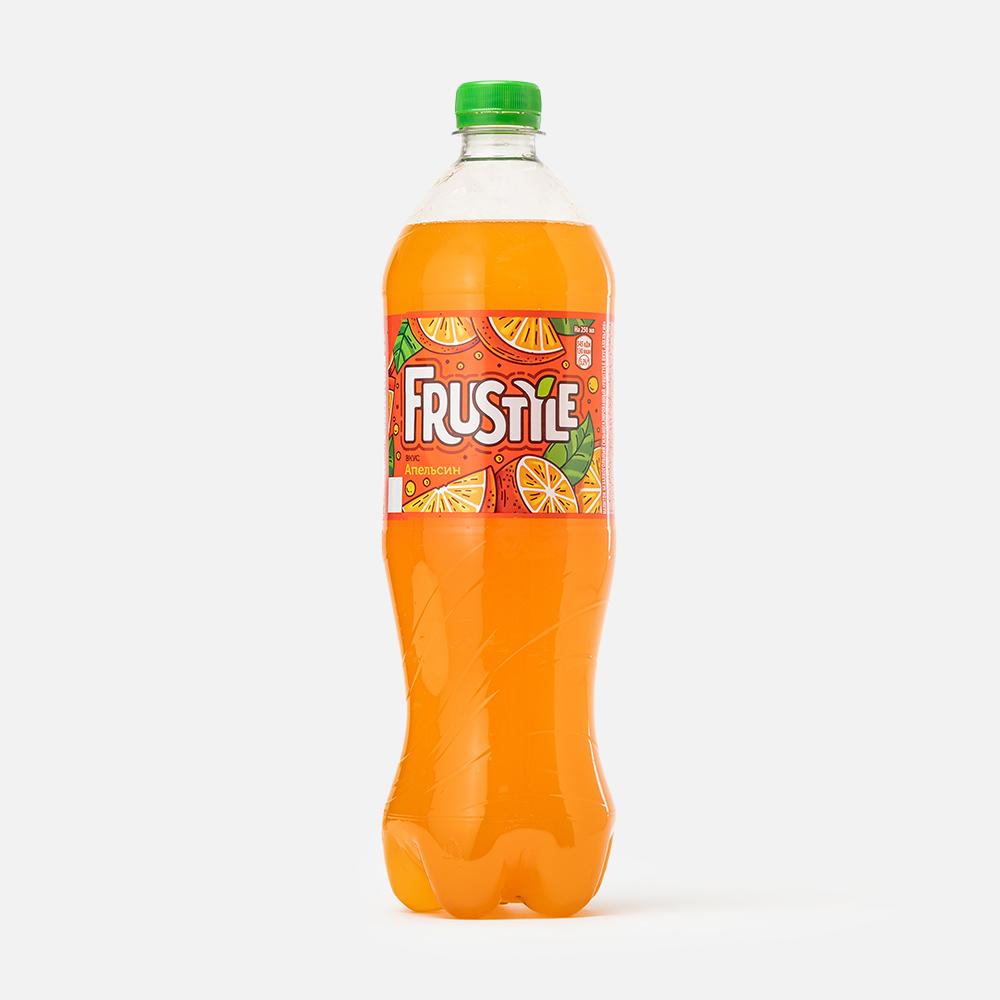 FRUSTYLE АПЕЛЬСИН 0.5 Л