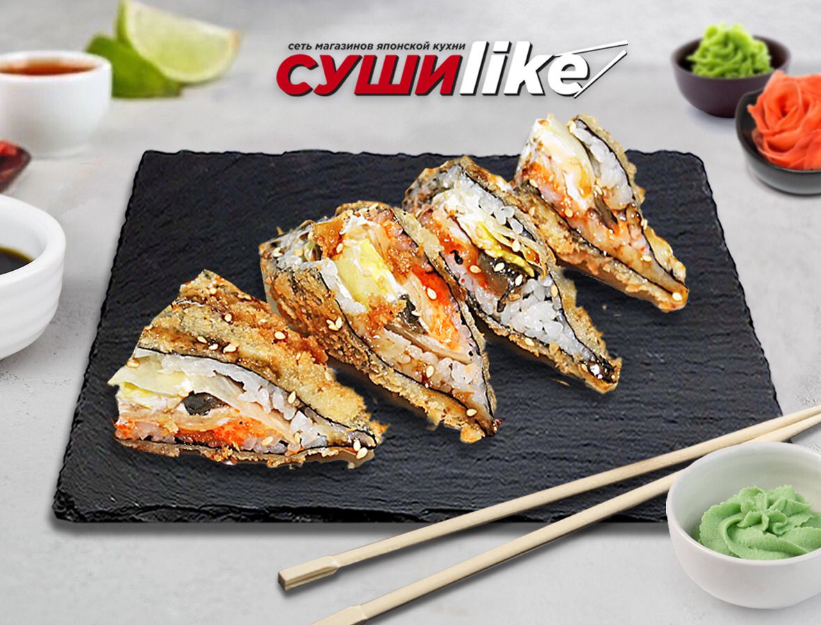 Суши-сэндвич