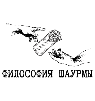 Лого