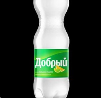 Добрый Лайм-лимон