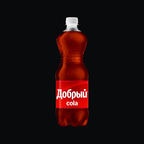 Кола 0,5л