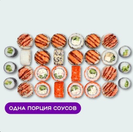 Сет Калифорния