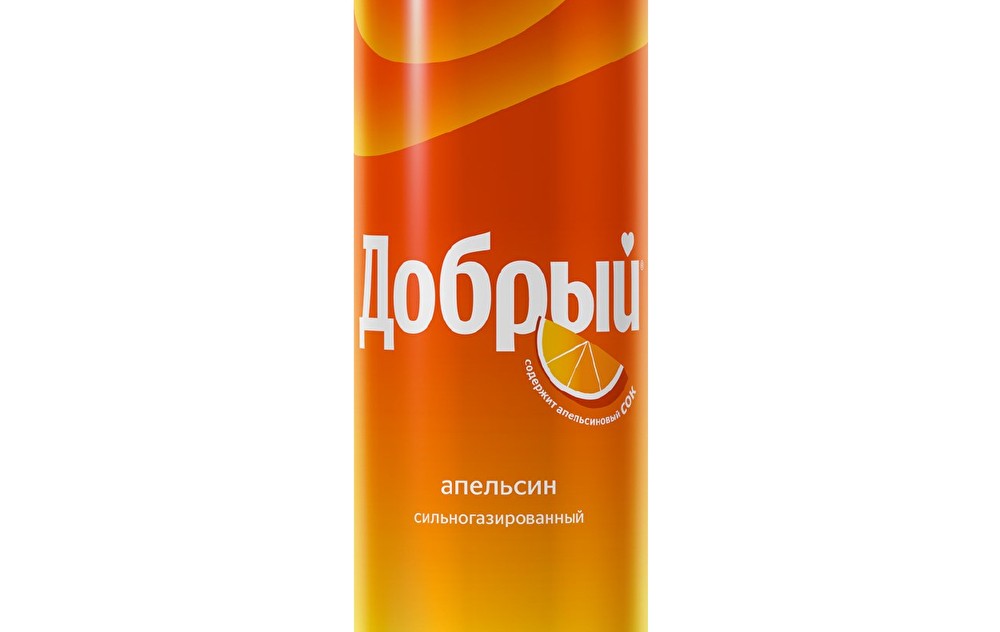 Добрый Апельсин ж/б 0,33 л