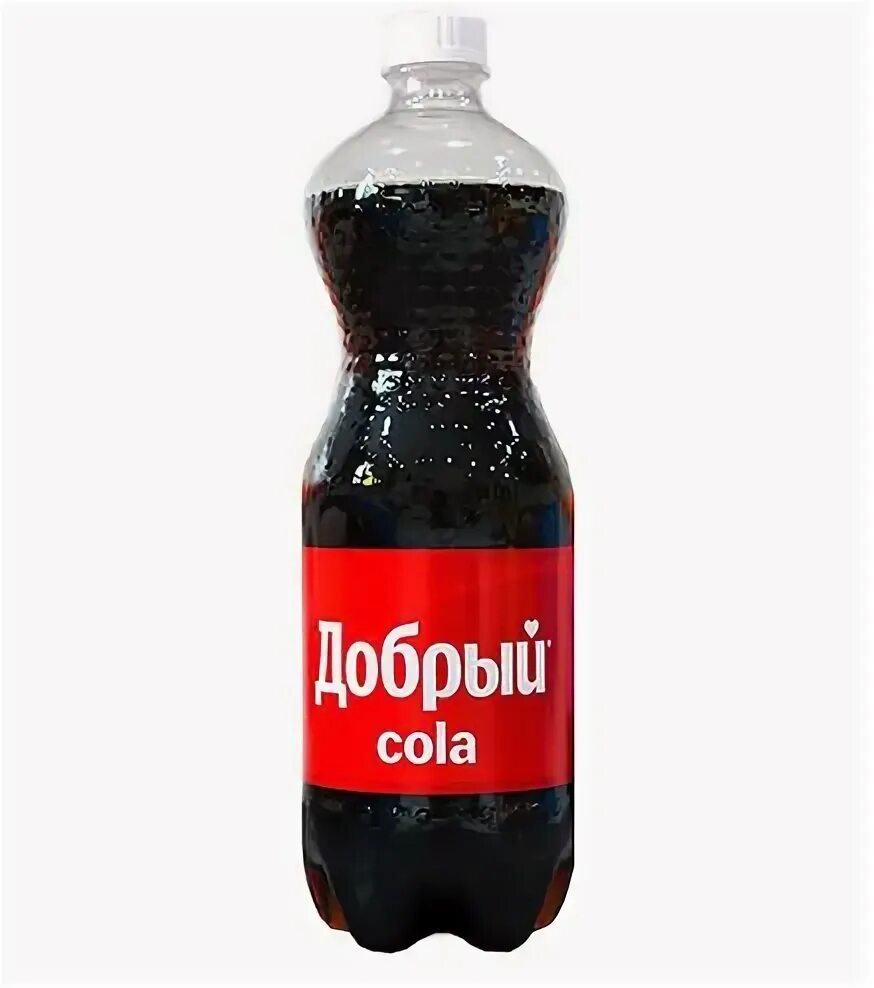 Добрый кола 0,5