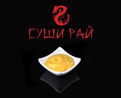 Сырный соус