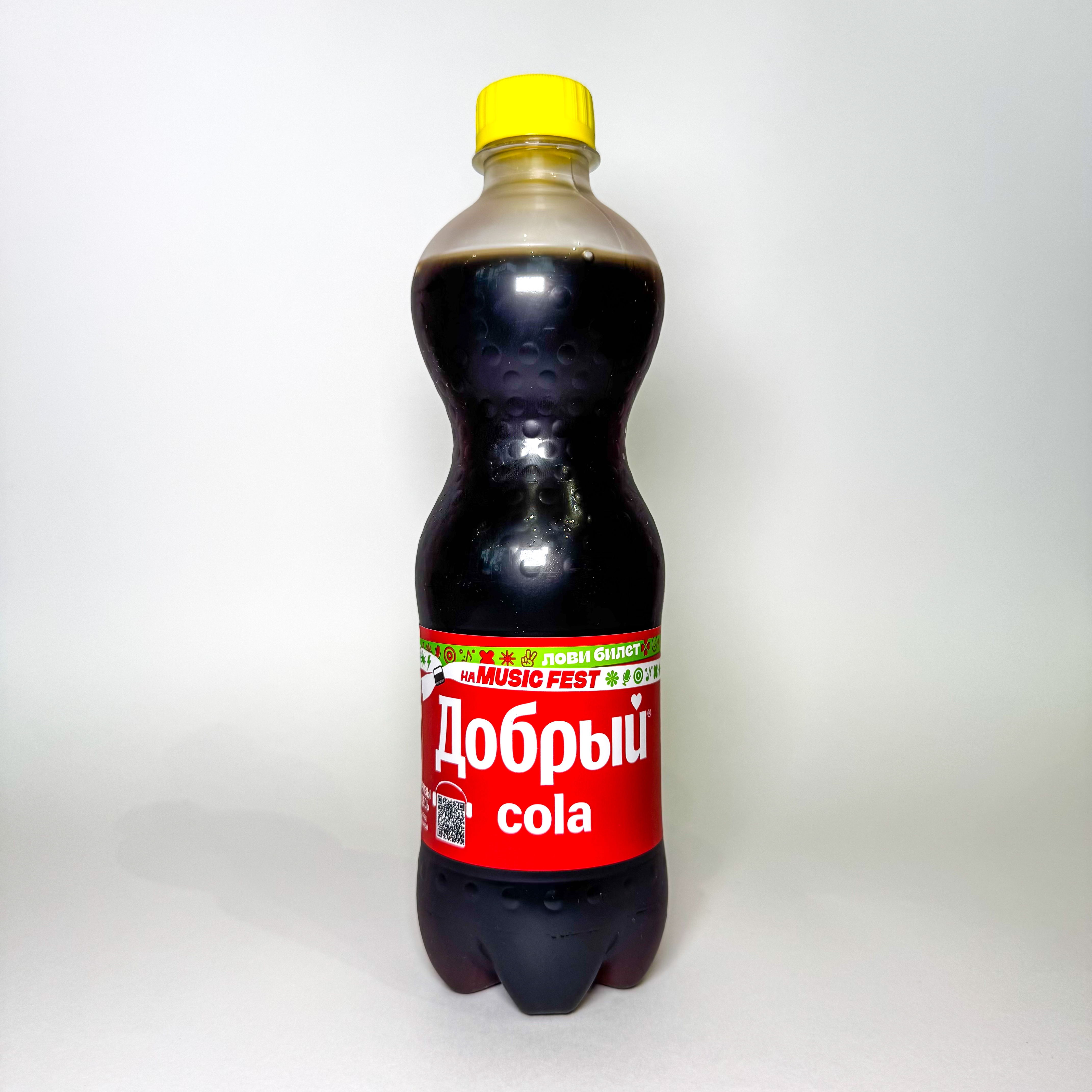 Добрый кола 0,5