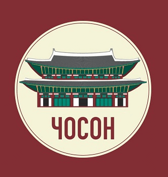 Морковь ча