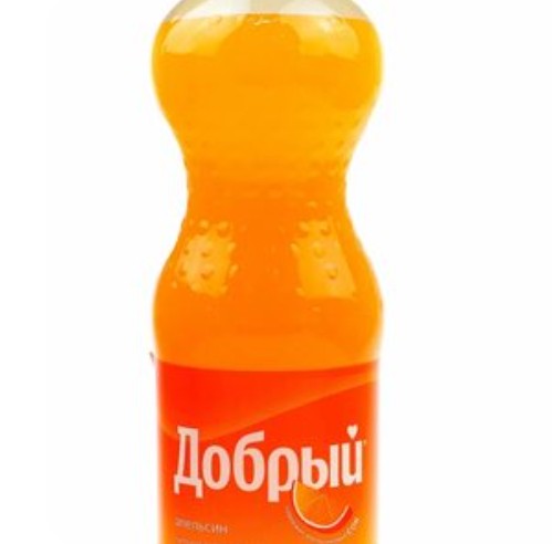 Добрый Апельсин