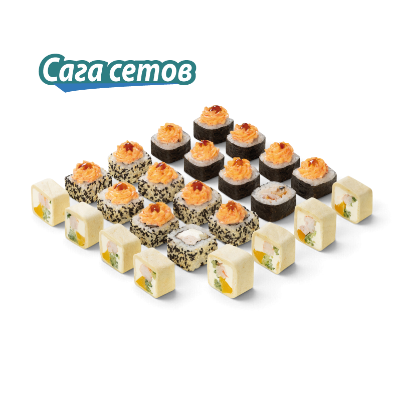 Сет Запечатление