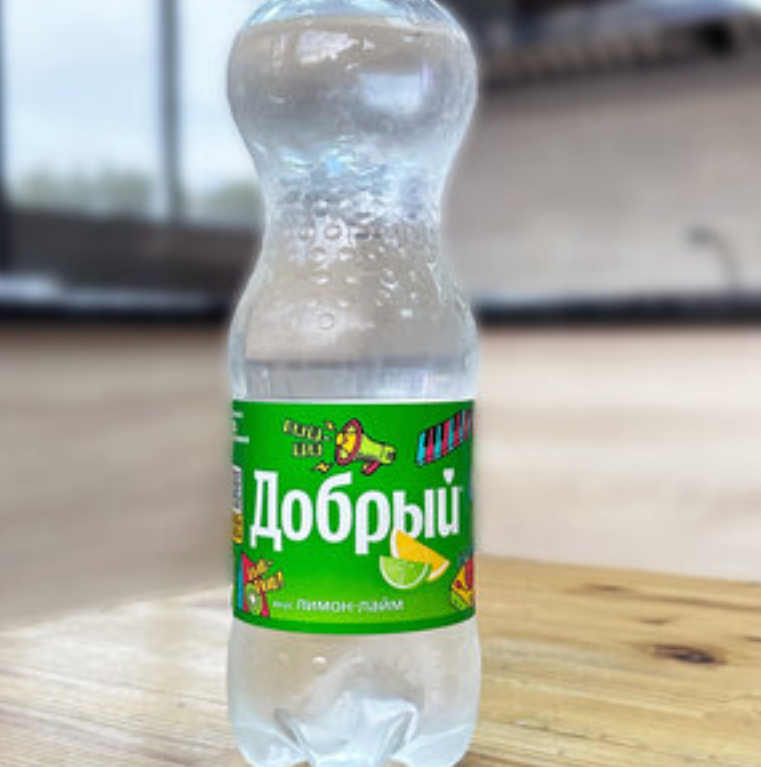 Добрый лимон-лайм 0,5