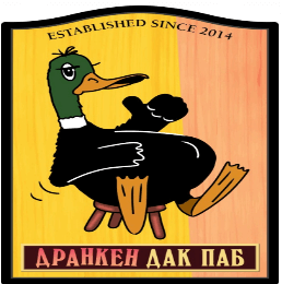 Сырный