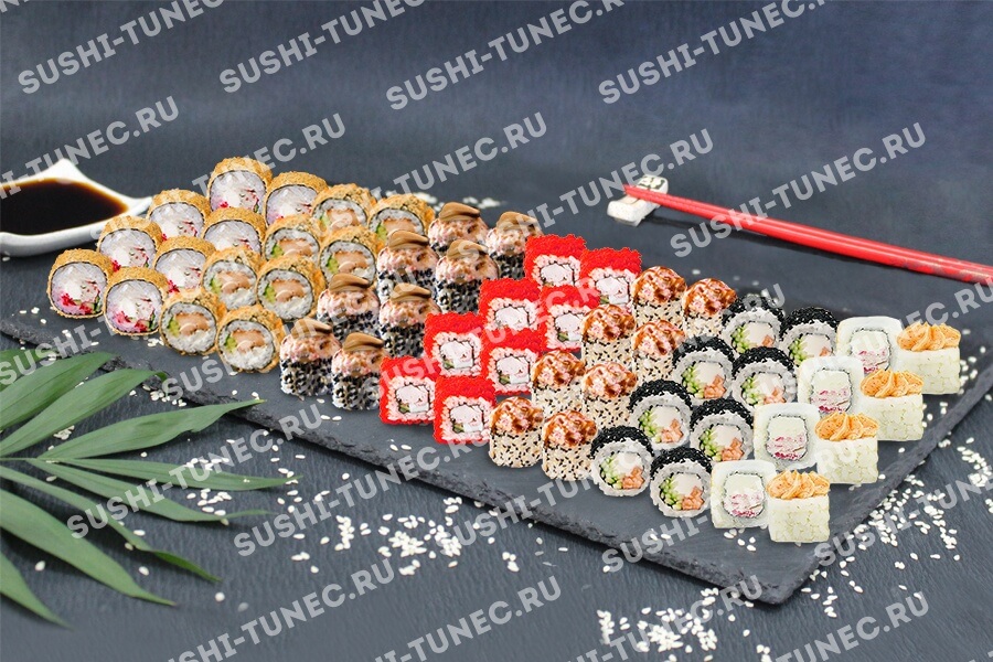 Микс 1.5кг