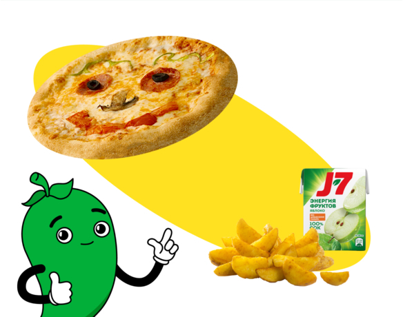 Cет Кидс с пиццей и закуской