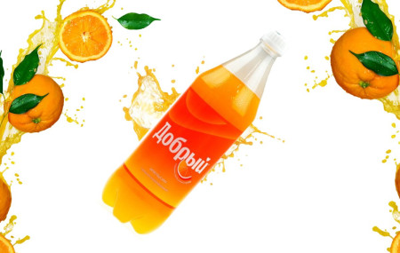 Добрый Апельсин