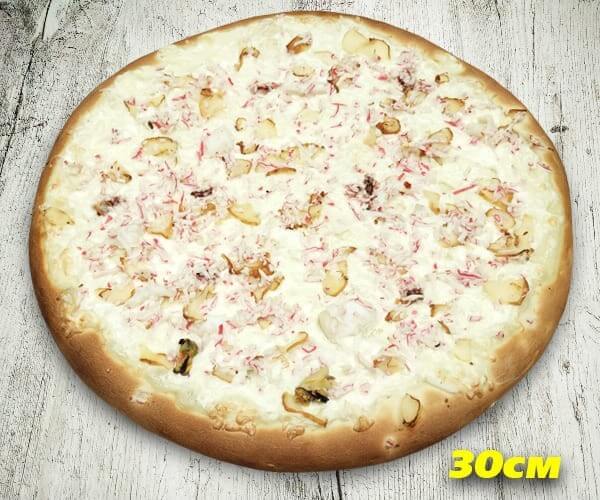 Пицца Дары моря 30см
