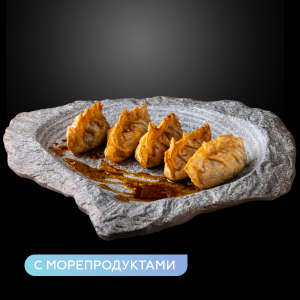 Гёдза с морепродуктами