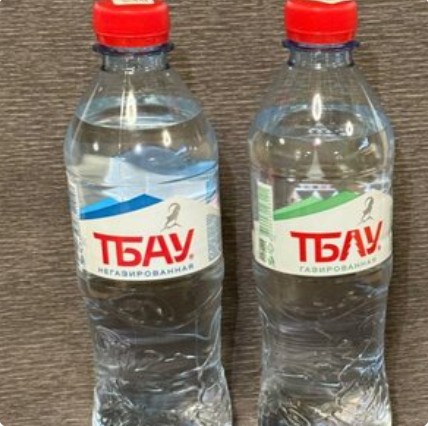 Питьевая вода Тбау газированная