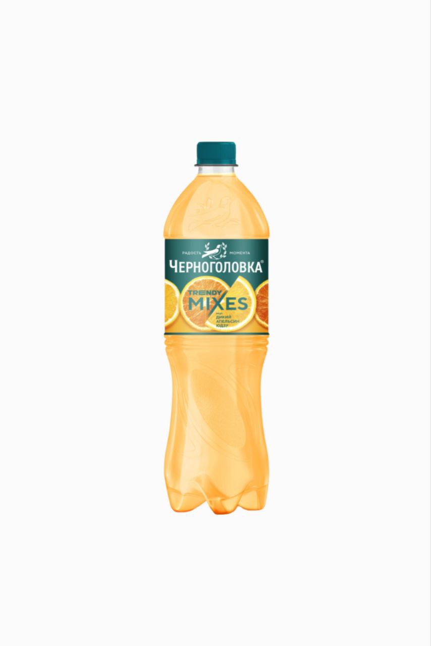 Черноголовка Дикий апельсин Юдзу