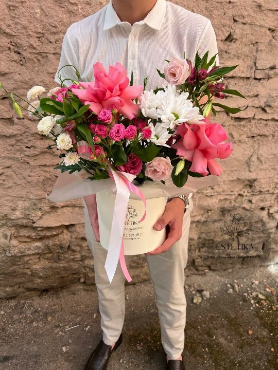 Цветущий рай