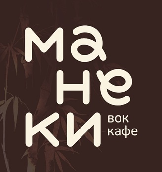 Лого