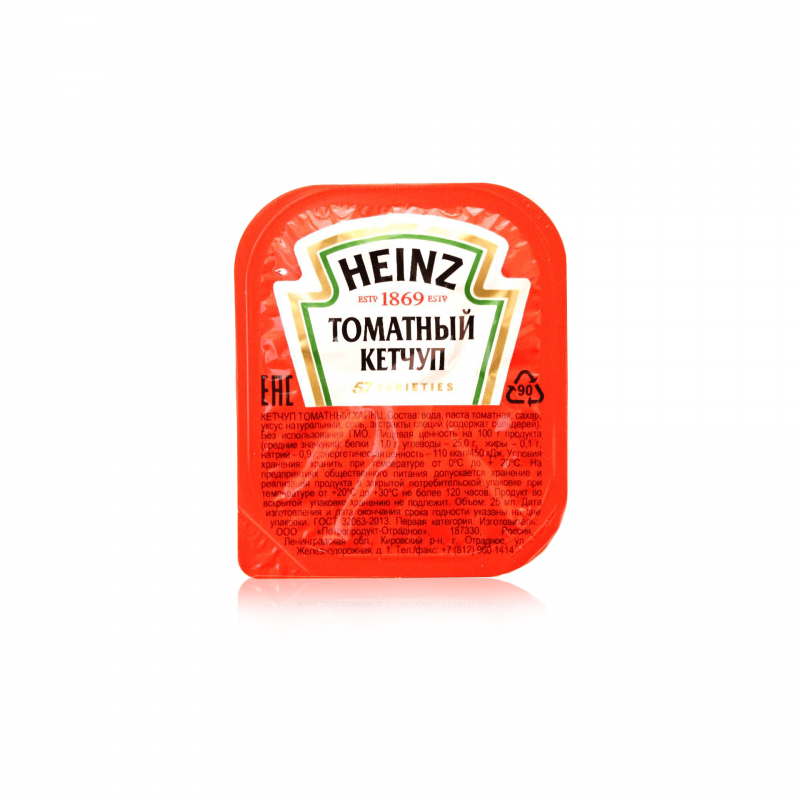 Соус Heinz кетчуп