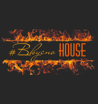 ВкусноHOUSE