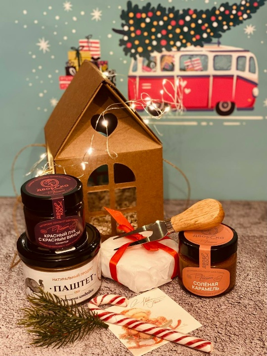 Новогодний подарок "Домик для гурмана"