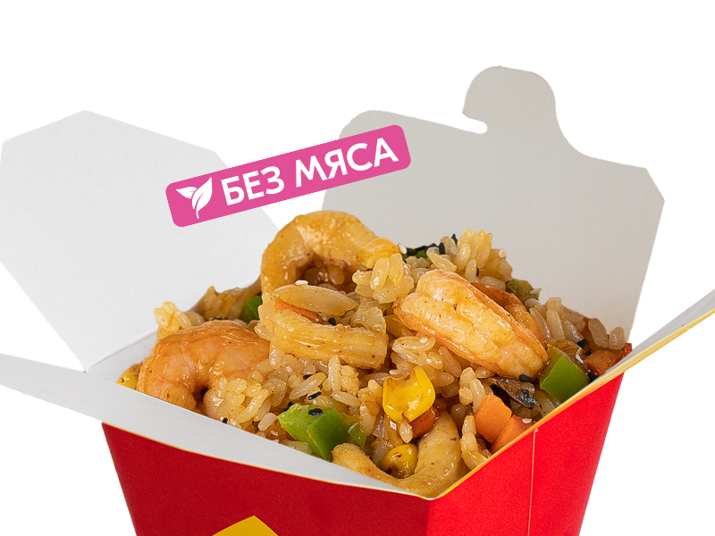 Рис с морепродуктами и овощами