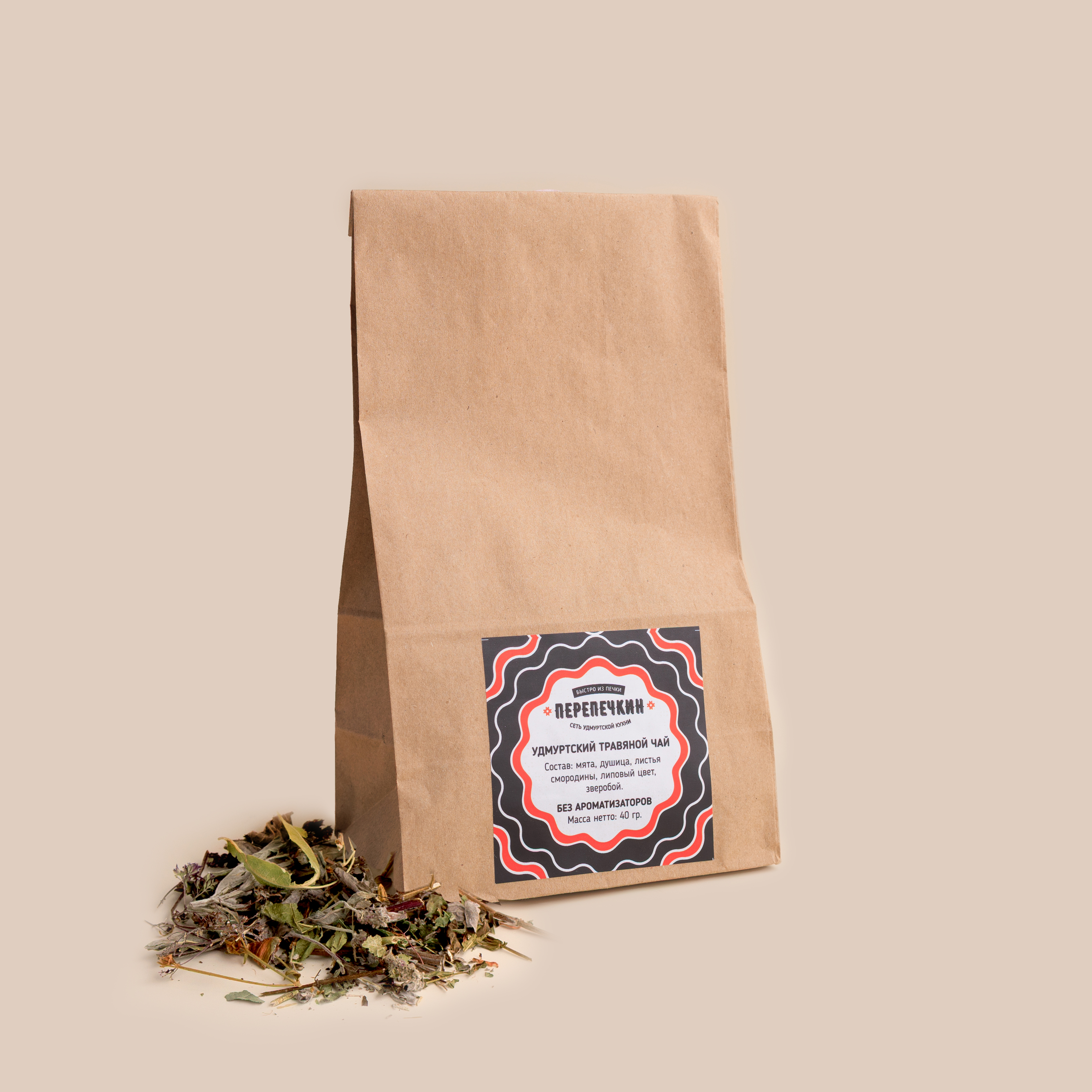 Удмуртский травяной чай