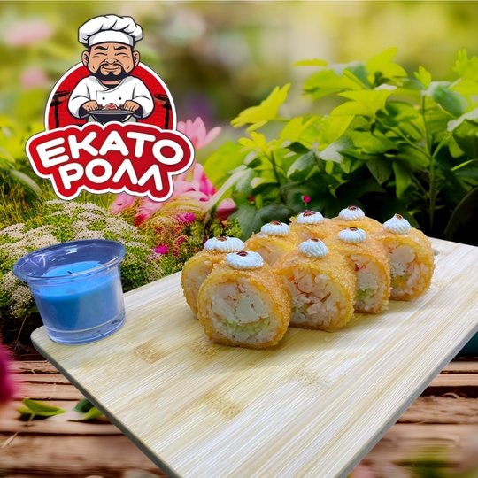 Маменори с крабом и креветкой