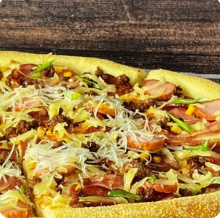 Японская пицца "Императорская" 15см