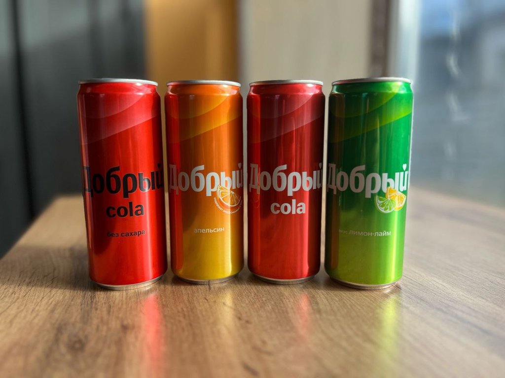 Добрый Апельсин