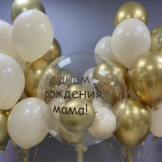 Шары для мамы (6)