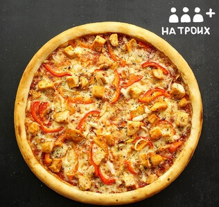 Куриная с овощами 40 см