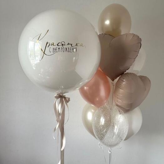 Набор шаров 11 шт 