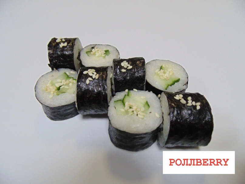 Мак с огурцом