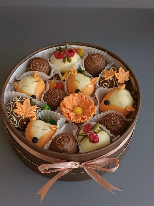 Бокс "Осенний"