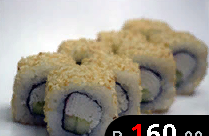 Калифорния маки в кунжуте