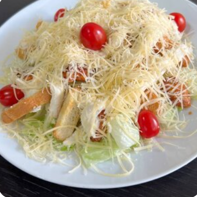 Салат Цезарь куриный