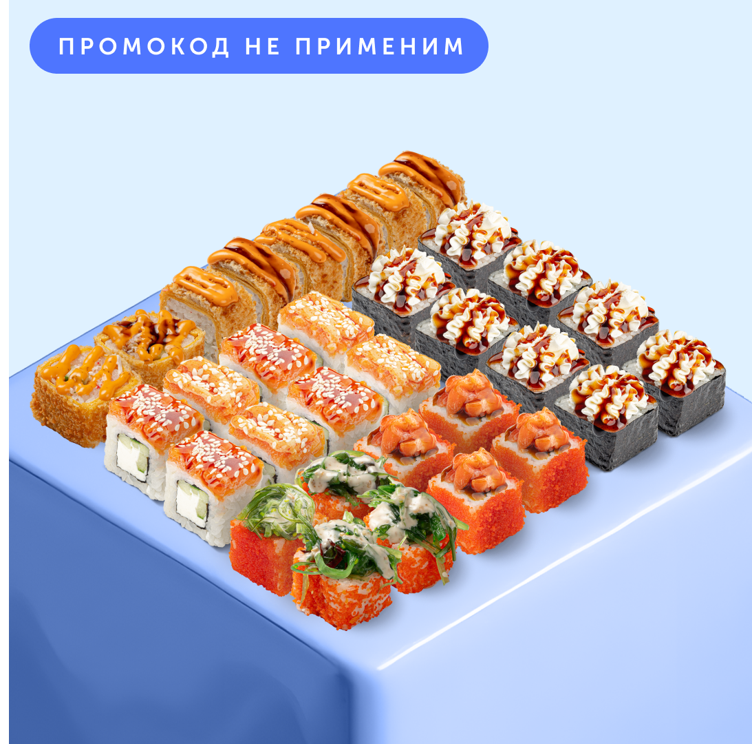 Тити Хаха