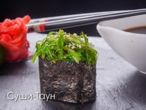 Гункан Вакамэ Сарадо