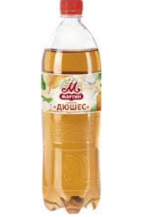 Дюшес от Мартина 1л