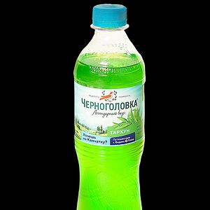 Черноголовка Тархун